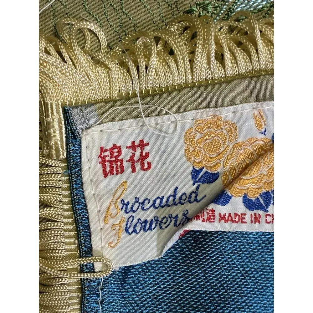 Vintage Chinese Brocaded Flowers Silk Piano Shawl Table Topper 38” Square